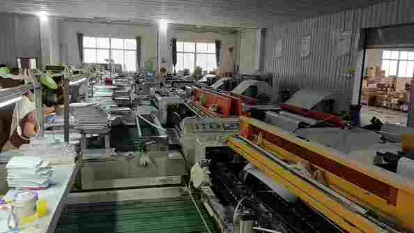 Anhui Sencai Technology Development Co., Ltd.