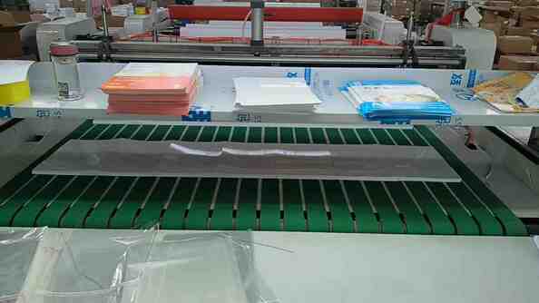 Anhui Sencai Technology Development Co., Ltd.