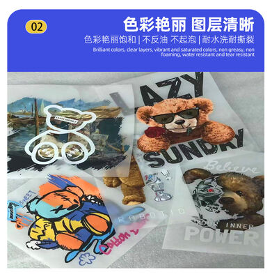 Heat Transfer DTF PET Film Customized Glossy Matte Heat Peel Options