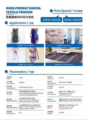 Wide Format DTF Products Sublimation High Speed Digital Printing Machine