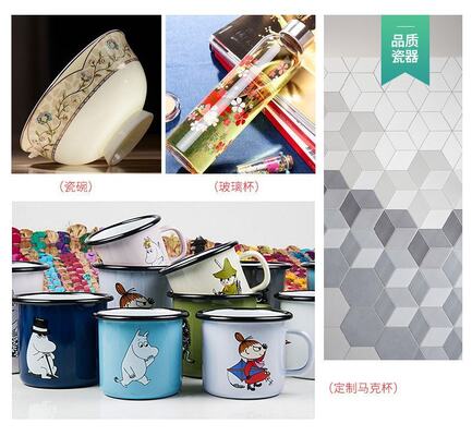 Lightweight Sublimation Transfer Paper Eco Friendly 35g With Fast Release Coating