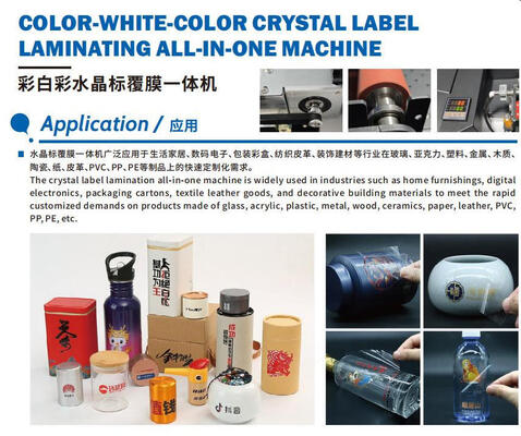 Laminating Crystal Label Printer Textiles And Fabrics All In One Printer