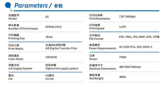 Laminating Crystal Label Printer Textiles And Fabrics All In One Printer