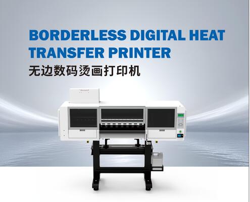 Protección de seguridad de la impresora DTF automática multicolor con control de temperatura preciso
